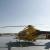 chopper1